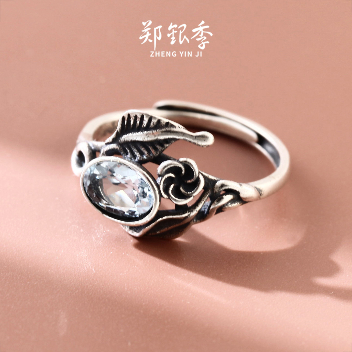 郑银季S925银托帕石紫水晶女士戒指尼泊尔风格浮雕花草纹夸张指环