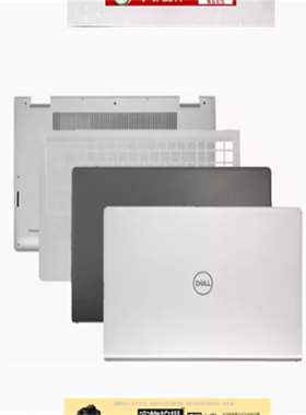 小邬配件外壳3510dell3511