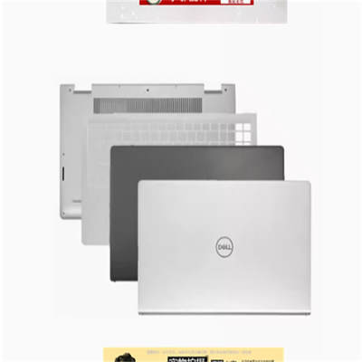 小邬配件外壳3510dell3511