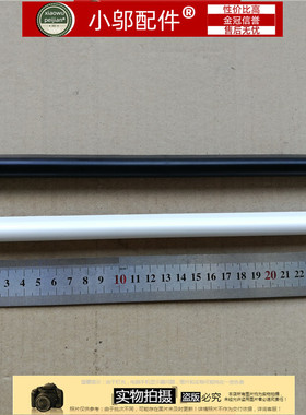 适用ASUS华硕X403 M MA x453 M MA F403M屏轴 盖 转轴盖压条 外壳