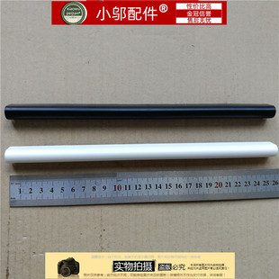 x453 F403M屏轴 盖 外壳 适用ASUS华硕X403 转轴盖压条