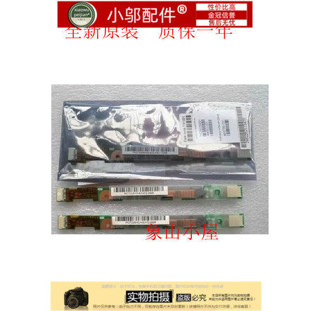 适用HP惠普DV4 CQ40 CQ41 CQ45 HP 500 510 520 530高压条 高压板