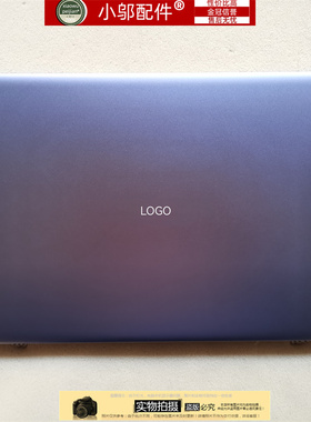 适用Huawei华为MACHR-W19 W29L-WFE9-WFP9 MACHC-WAE9LP A壳 外壳