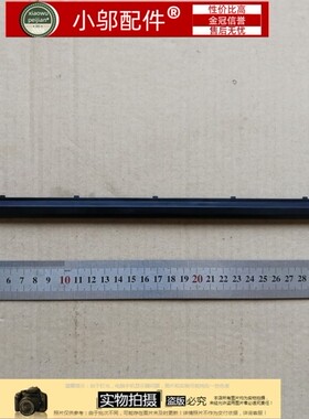 适用MSI微星GE62 GE62MVR MS-16J1 16J2 16J3  -1791 压条 屏轴盖