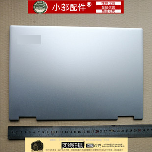 A殼 YOGA730 適用 15IKB C殼 D殼 聯(lián)想 外殼 屏軸蓋