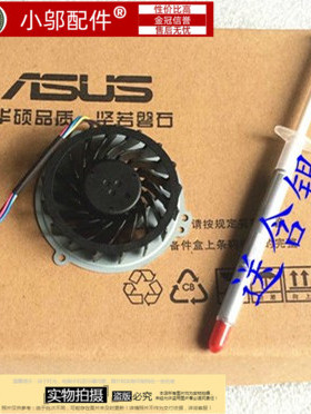 全新适用华硕ASUS K42D A40D K42DR K42N A42D 风扇 X42D