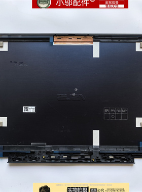 适用于Asus/华硕ExpertBook 16 B6602FC 外壳 A壳 屏壳 后盖B6602