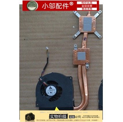 A40JK42JZ小邬配件铜管风扇