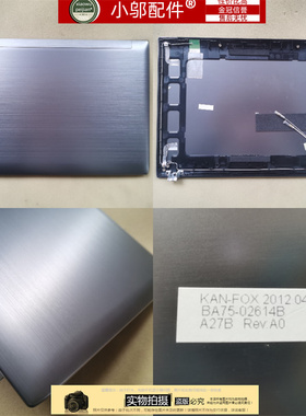 适用Samsung三星NP Q430 Q460 A壳 屏盖 外壳 BA75-02614 B壳玻璃