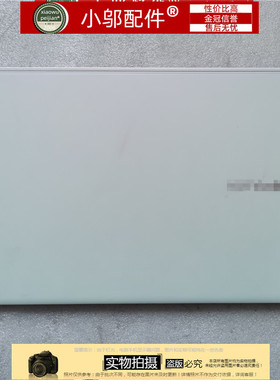 适用ASUS华硕X521U S5600J S5600F/FL X521F/FL 外壳A壳B C壳 D壳