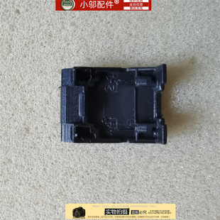 DELL戴尔E7480 E7490 E7280 E7380 E7390网口盖 网卡盖 扣 网线盖