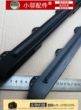 适用Dell戴尔7577 7578 7587 P72F G5 5587 出风口 散热挡板 套管