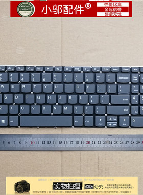 小邬配件联想E53-80 V130-15 340C-15IWL小新-15-2019键盘S340-15