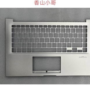 适用ASUS华硕RedolBook14E/EA/I/IA X421IA外壳A B C D壳屏轴盖
