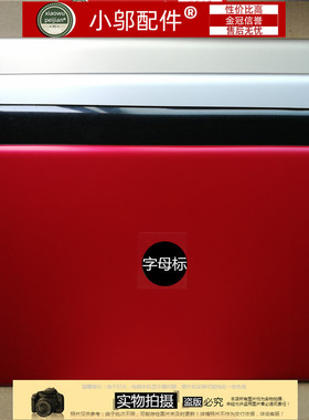 适用 HP惠普15T 15Z 15-BS-BU-BW BU 250 255 256 G6  A壳B 外壳