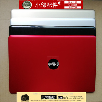 250255G6小邬配件A壳外壳