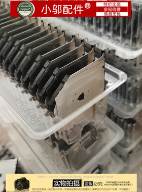 全新适用 适用 微软 Surface Pro 4 1724 CPU 散热 风扇 cc131K06