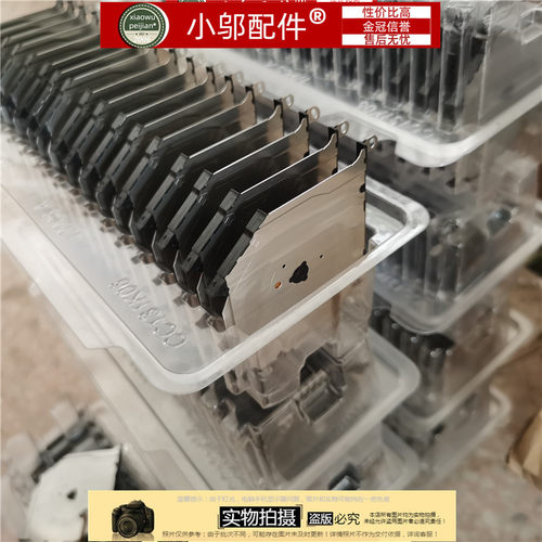全新适用适用微软散热风扇