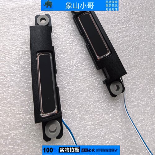 适用戴尔Latitude 5580 5590喇叭扬声器precision 3520 3530 p60f