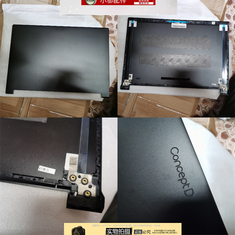 适用Acer宏基 A715-41G A715-74G-75G N19C5 A壳B C D壳 外壳键盘