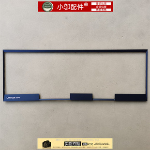 Latitude 0MR0RP 适用 边框 全新 键盘架 E6540 戴尔DELL 键盘框