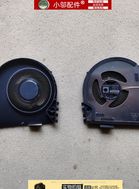 适用DELL戴尔Latitude 7640 7440 2023款13代风扇 021KT2 0M4MY0