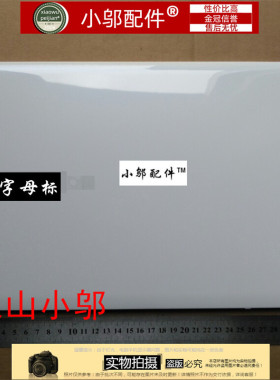 适用三星915S3G 905S3G 906S3G 910S5G A壳B C D壳 外壳 非触摸