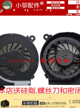 TPNI105小邬配件散热风扇
