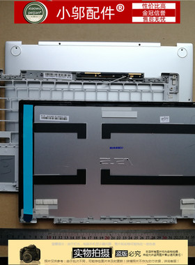 适用ASUS华硕Chromebook Flip C435TA C434TA-DS588T外壳A壳C D壳