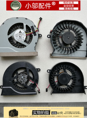 适用三星300E4C 3430EA 300E4A 305E4A 300e4x 3431EX风扇300E43