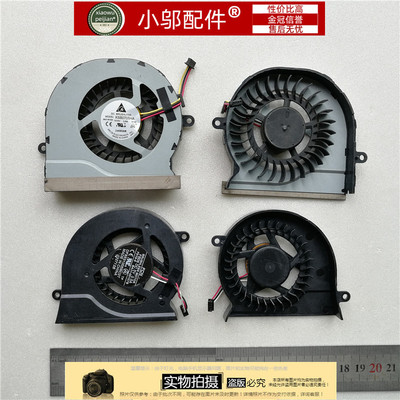 适用三星300E4C 3430EA 300E4A 305E4A 300e4x 3431EX风扇300E43