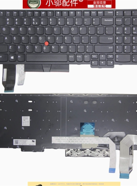 适用Thinkpad 联想 P72 P73  R590 T580S P52 P53 笔记本键盘
