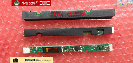 适用HP惠普540 541 6530S 6531S 6535S 6520S 2230S高压条 高压板