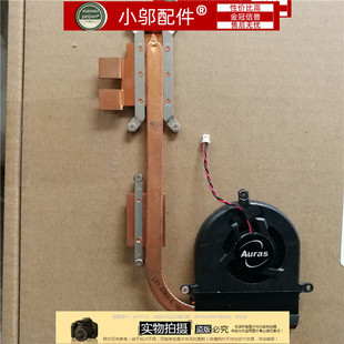 D52 A200 D52R笔记本电脑散热风扇 D52B 全新适用神舟A200