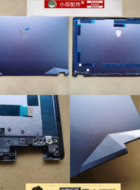小邬配件适用MSI微星GE77 WE76 MS-17K5 外壳A壳B C壳 D壳 屏轴盖