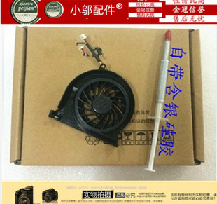 C430M 全新适用联想Lenovo C430G C430A Y310笔记本风扇 旭日C430