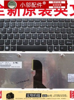 适用 LENOVO联想 Z460 Z460A Z460G Z465 Z465G Z465A Z450键盘