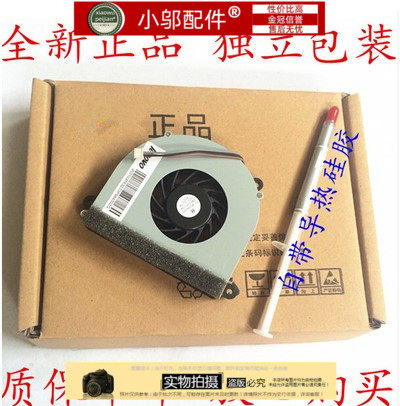 全新 联想 IdeaPad Y550 Y550P Y550A 风扇