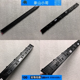 小邬配件 acer宏基擎S Neo 18S PHN18S-71 外壳 C壳 压条 屏轴盖