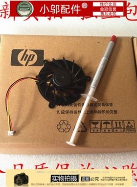 适用于 惠普 HP 4410s 4411s 4411 4416 4416s 4710S 笔记本风扇