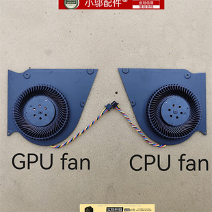 GX531 华硕Asus 笔记本散热风扇 GX531GS GX531GX 适用