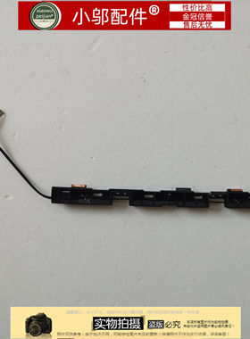 适用ASUS华硕 UX303 LN U303 L LN UX303L WIFI天线 无线网卡天线