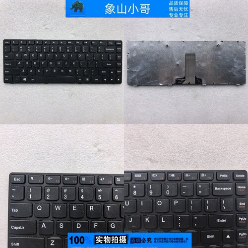 适用 联想G480 G485 Z380 Z480 Z485  G400 G405 G410 G490 键盘