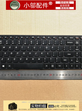 适用联想FLEX2-15 E50-70 V4000 Z51-70 Y50C 500-15ISK键盘V2000
