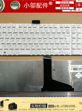 全新适用东芝L850 C850 L850D L855 C855 L870 C870 L850C RU键盘