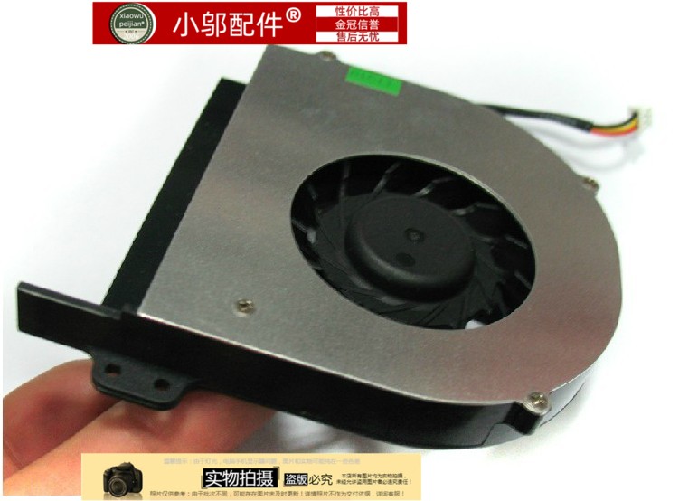 全新方正R620G风扇CPU