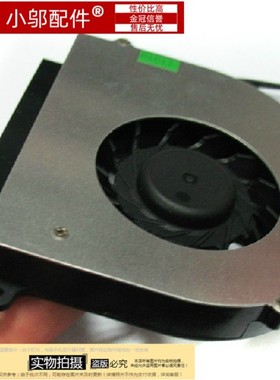 适用方正R620G R621G 风扇 R620N海尔A600神舟L3200 F1600 F4000