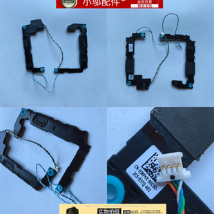 适用 戴尔DELL灵越 3510 3511 3520 3525 3530 3535 喇叭 扬声器