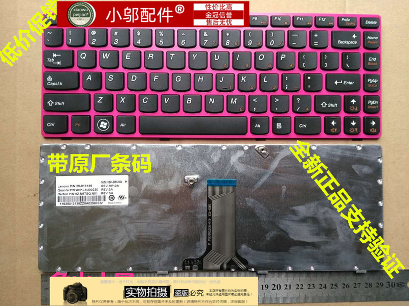 全新联想 Z470键盘 Z470A Z370A键盘 Z475A Z475 Z375 键盘