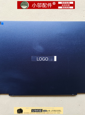 适用华硕ASUS ExpertBook B3302FE B3302CE 外壳 A壳 屏后盖 屏壳